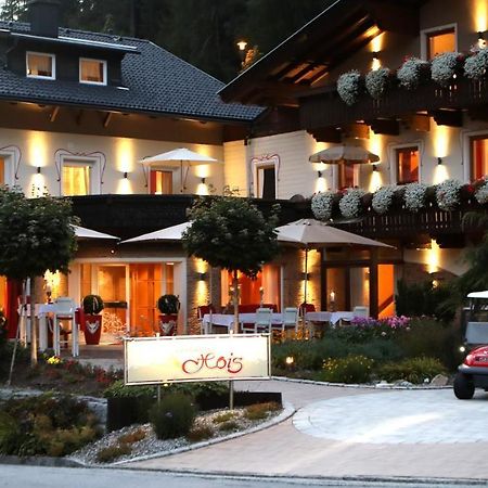 Berghotel Hois هيليغنبلت المظهر الخارجي الصورة